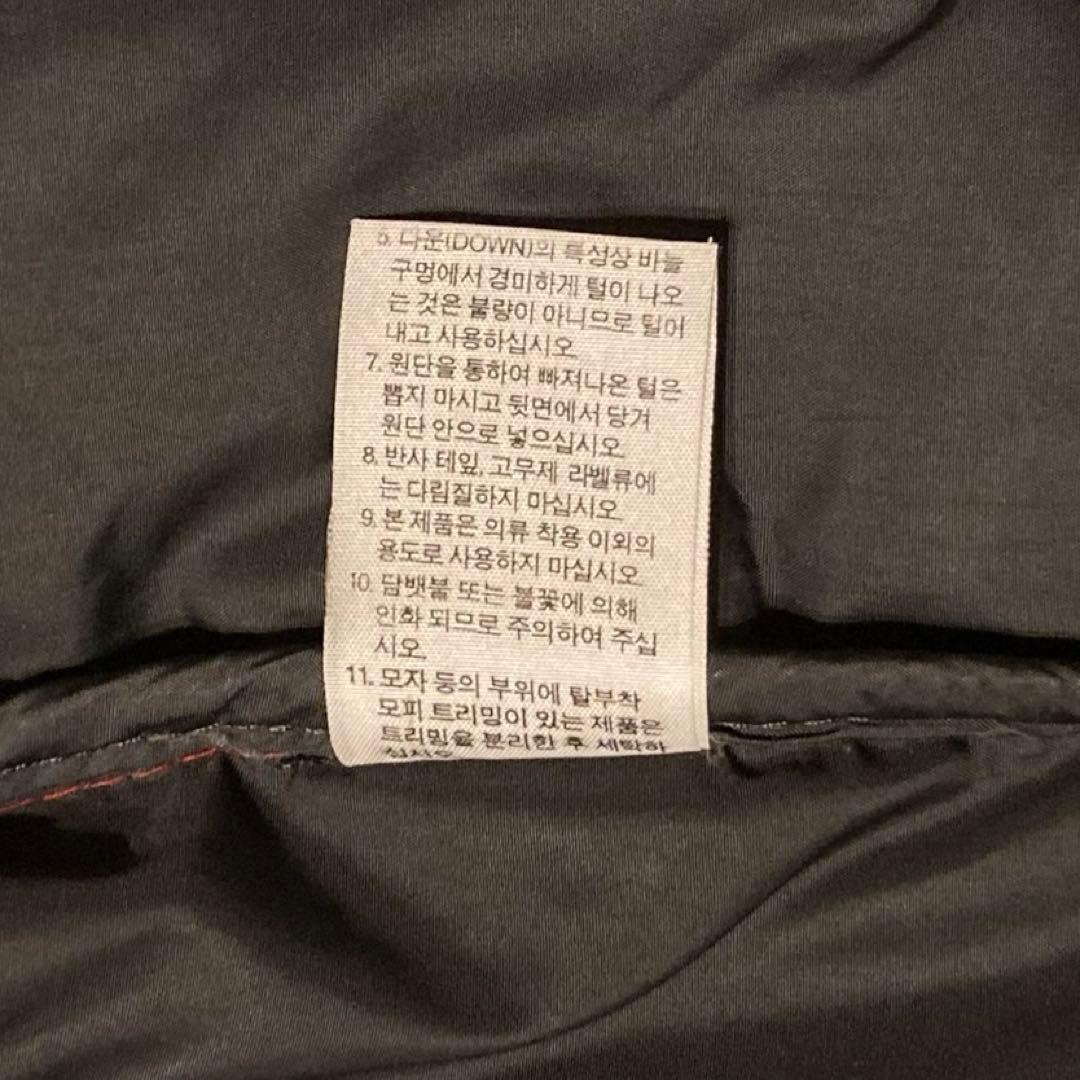 〈ザ・ノースフェイス〉ヌプシ　ダウンジャケット　赤　M 700 ツートンカラー