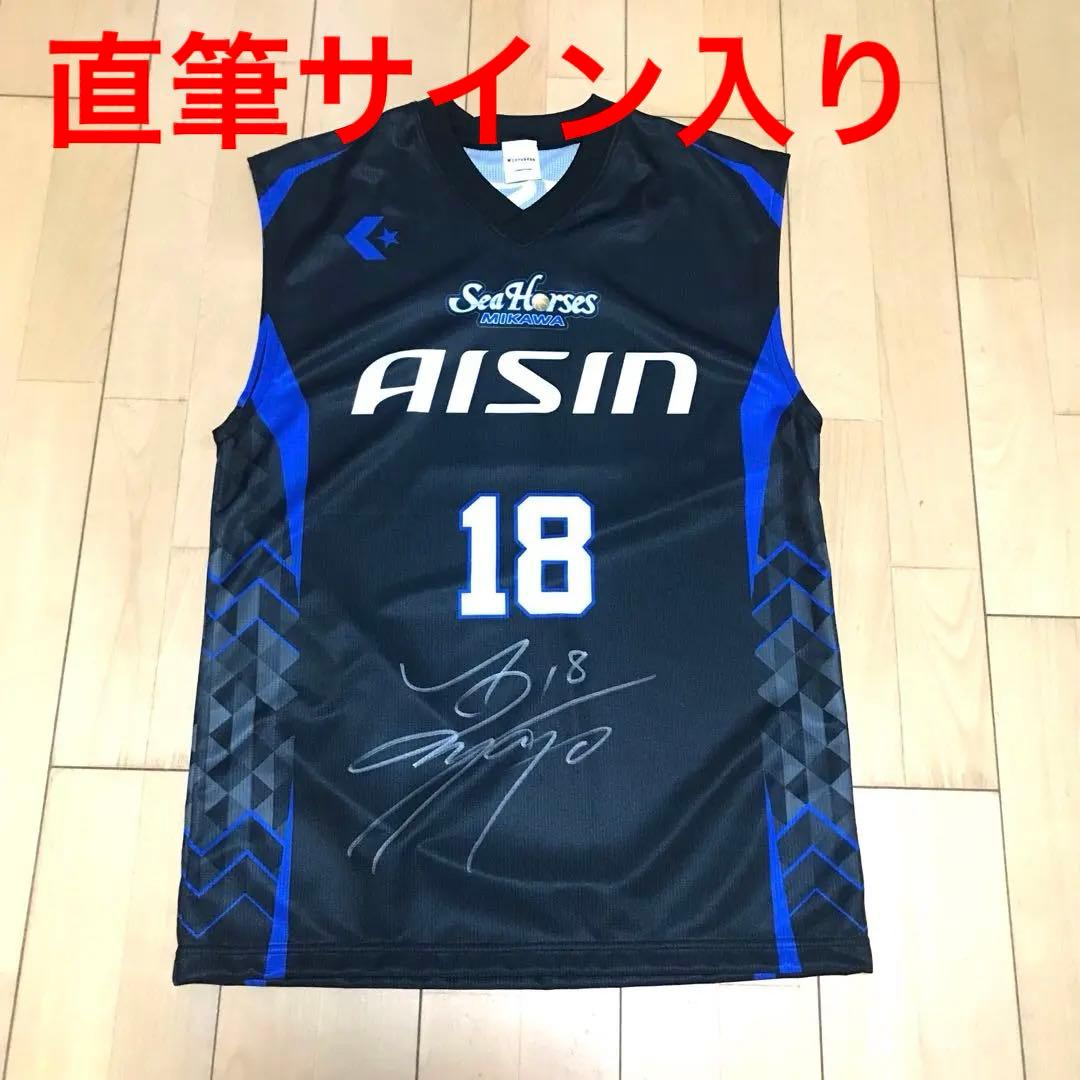 新品 Bリーグ シーホース三河 角野亮伍 直筆サイン入り レプリカユニフォーム