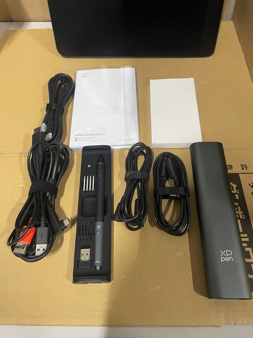 XPPen 16インチ 液晶タブレット X3 Proペン Artist Pro