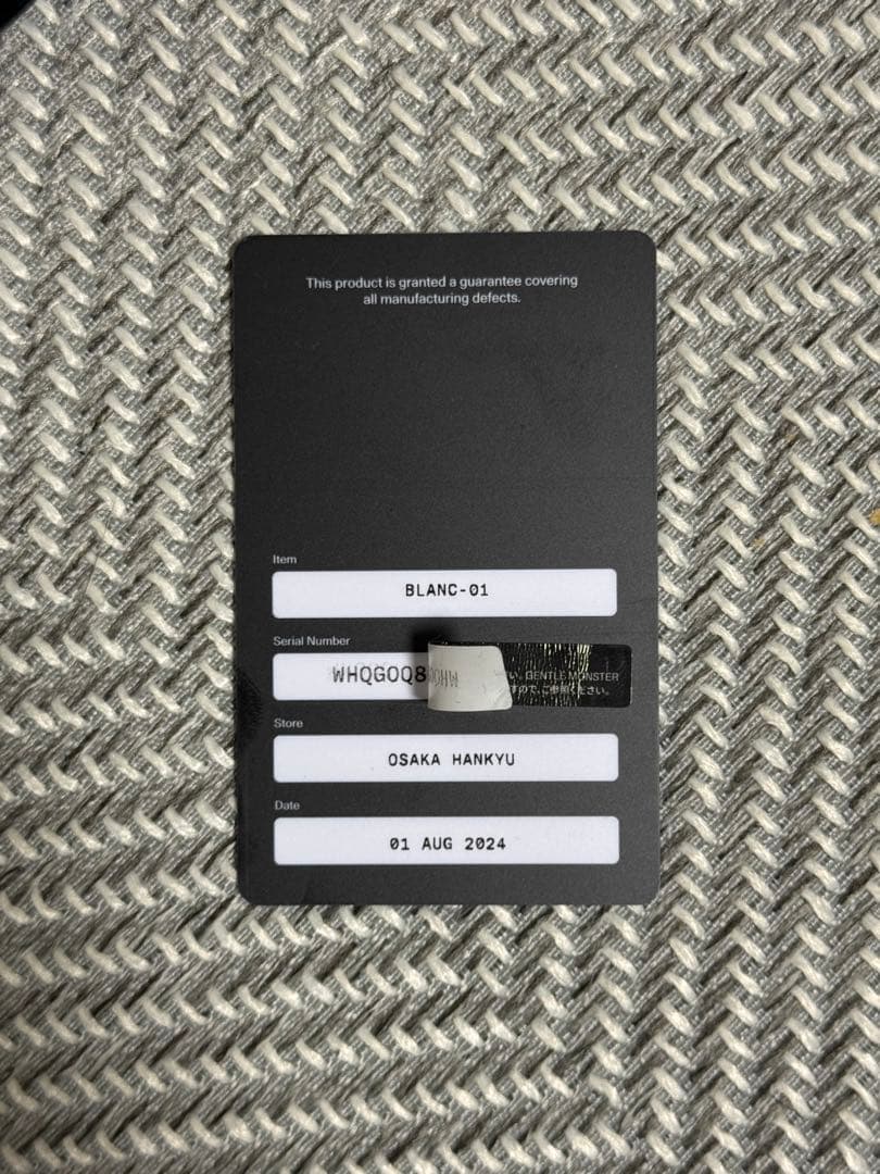 小物 GENTLE MONSTER BLANC-01