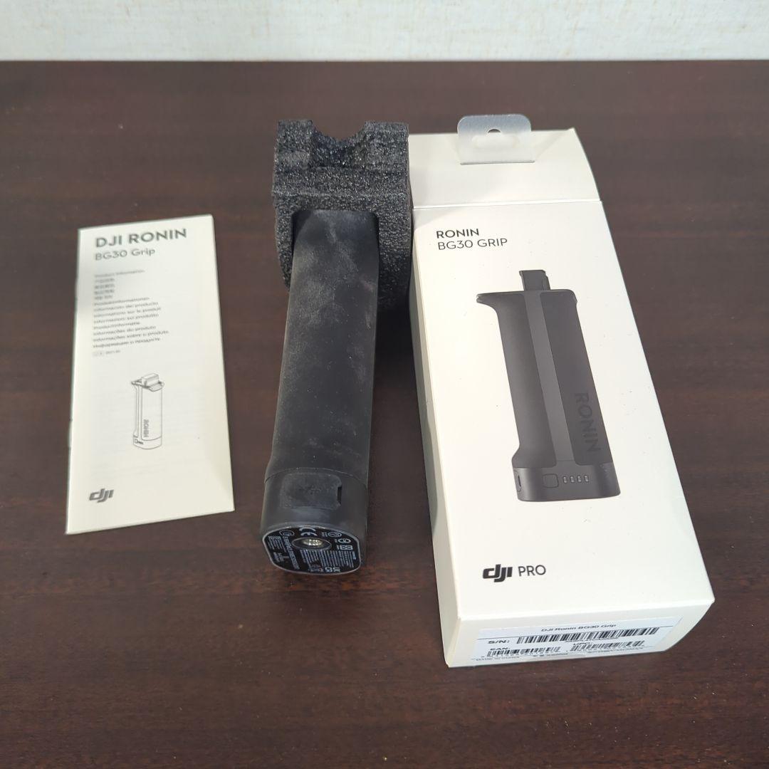 【6月3日まで価格】DJI RONIN RS3 PRO COMBO