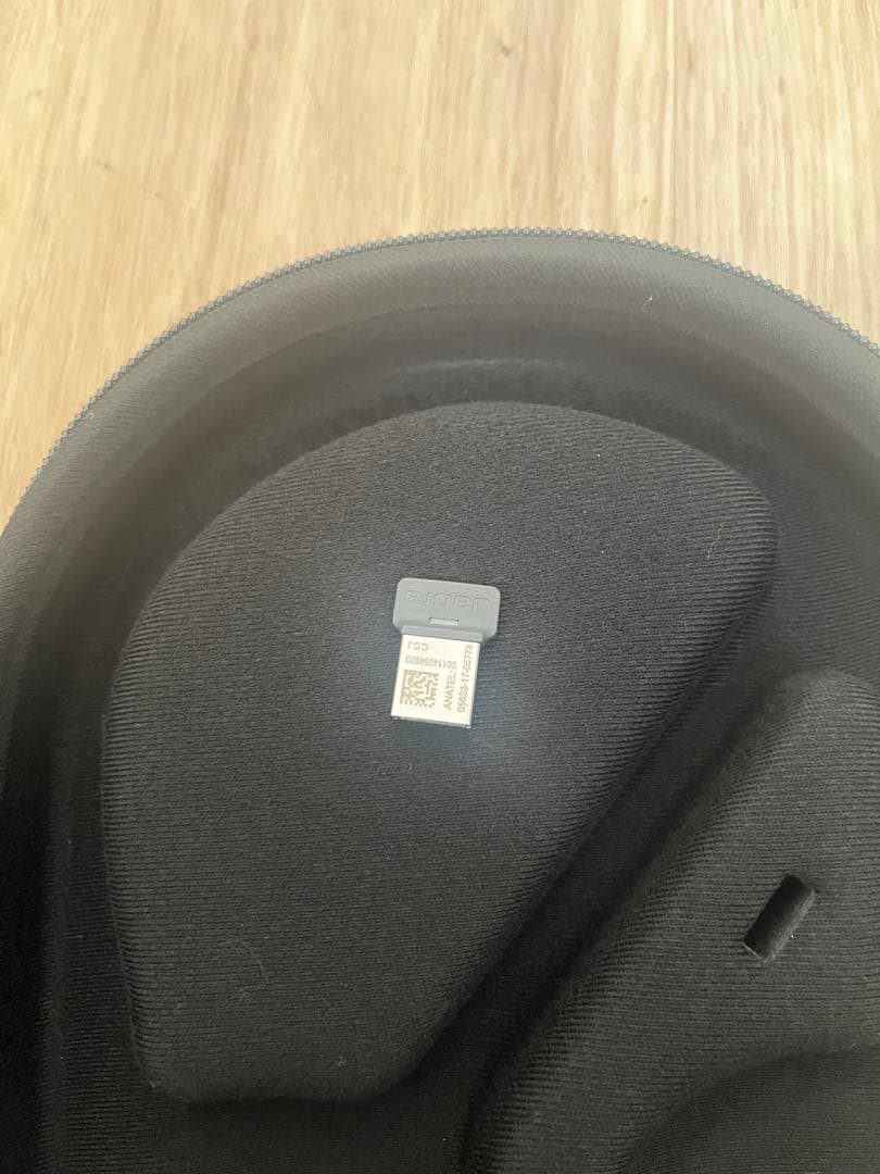 【未使用】ジャブラ Jabra Evolve75 SE ワイヤレスヘッドセット