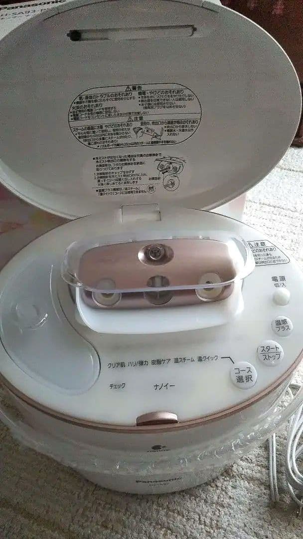 Panasonic EH-SA93-PN ナノイー 美容 家電 ナノケア