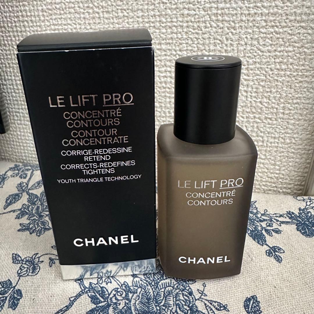 CHANEL LL プロセラム