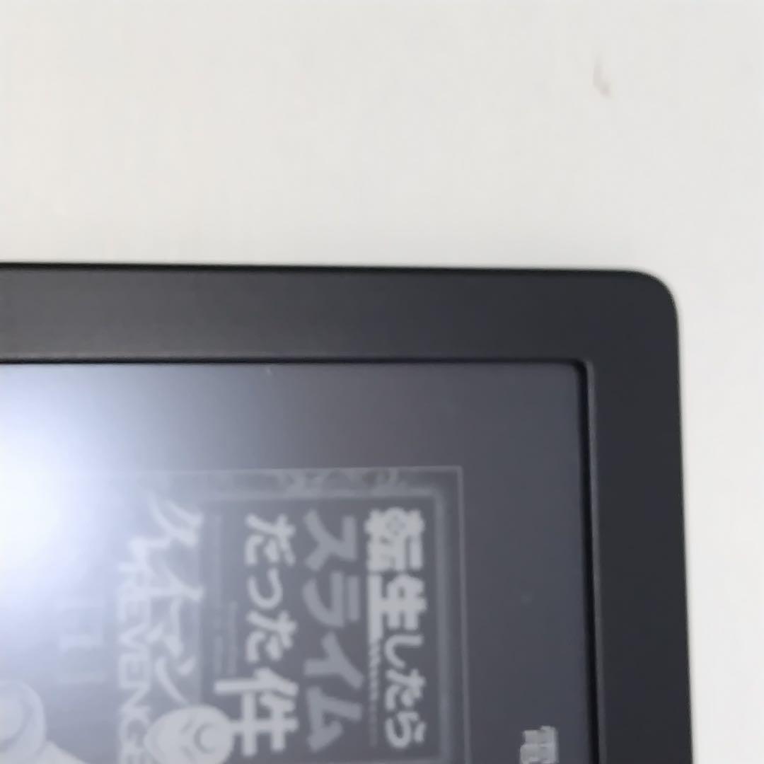 楽天 kobo Clara HD 6インチ 8GB 電子書籍リーダー