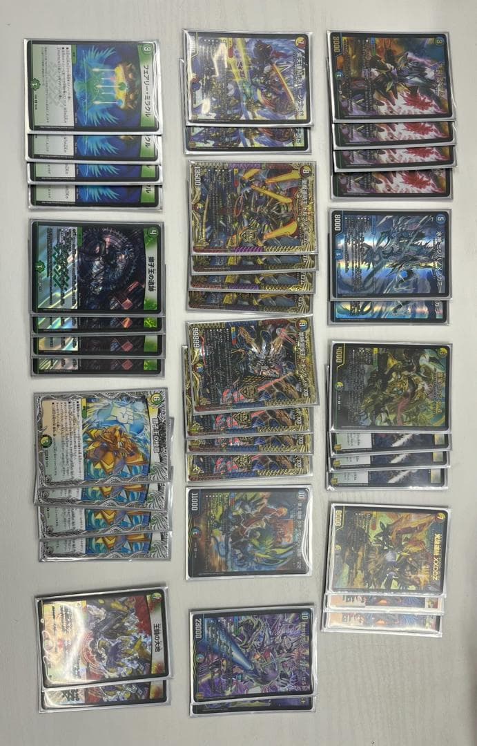 デュエルマスターズ 5cコントロール＋変えパーツ