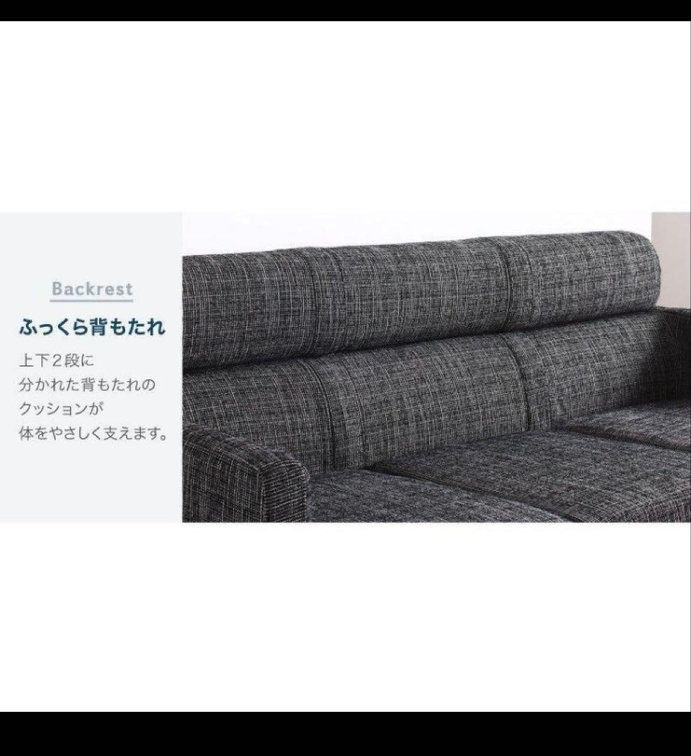 スタイル自由カバーリングコーナーカウチソファ　オットマン付き　グレーファブリック