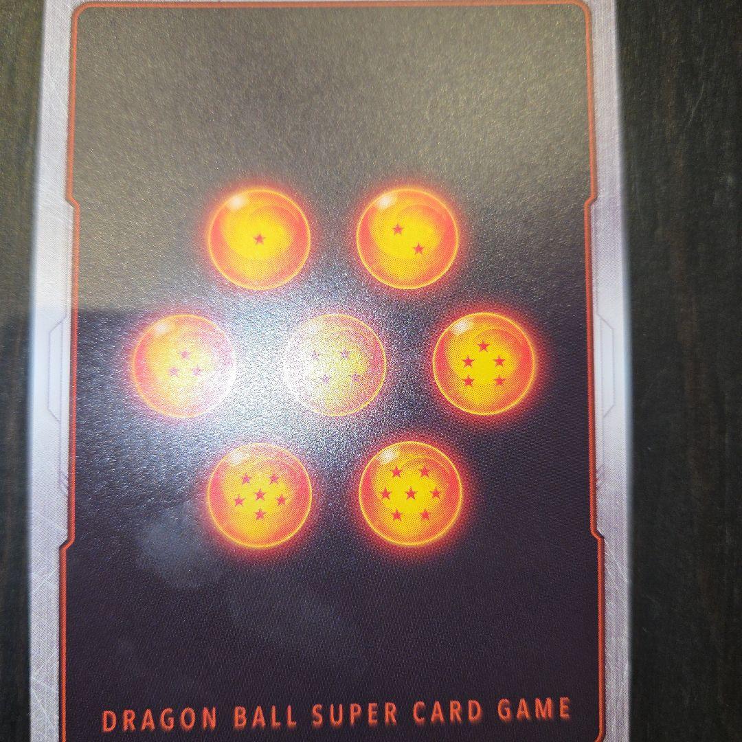 孫悟空 少年期 フュージョンワールド リミテッドパック MANGA ver.