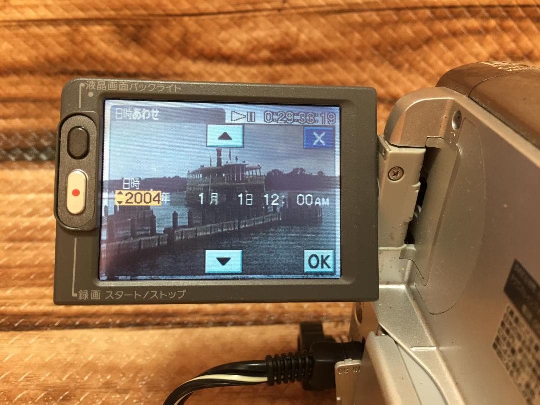 撮影再生ダビングOK　SONY　DCR-PC109　付属品あり