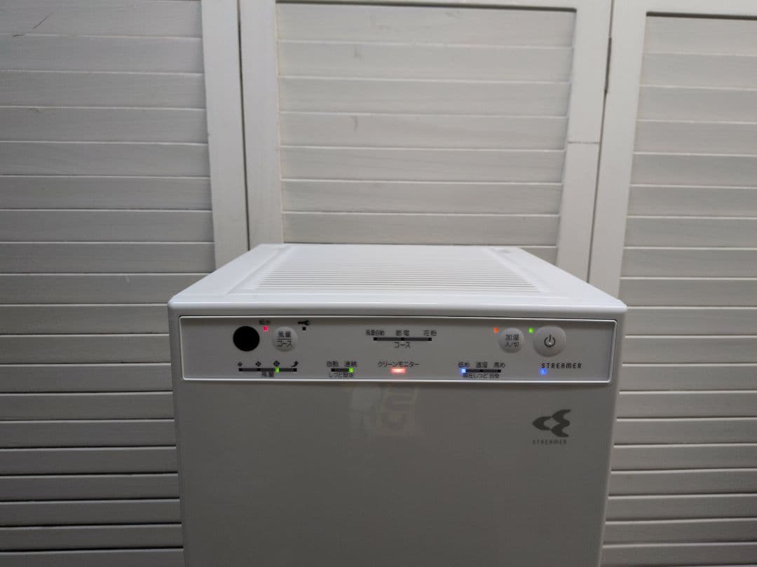 DAIKIN ダイキン MCK505A-W 2024年製 空気清浄機 M2515