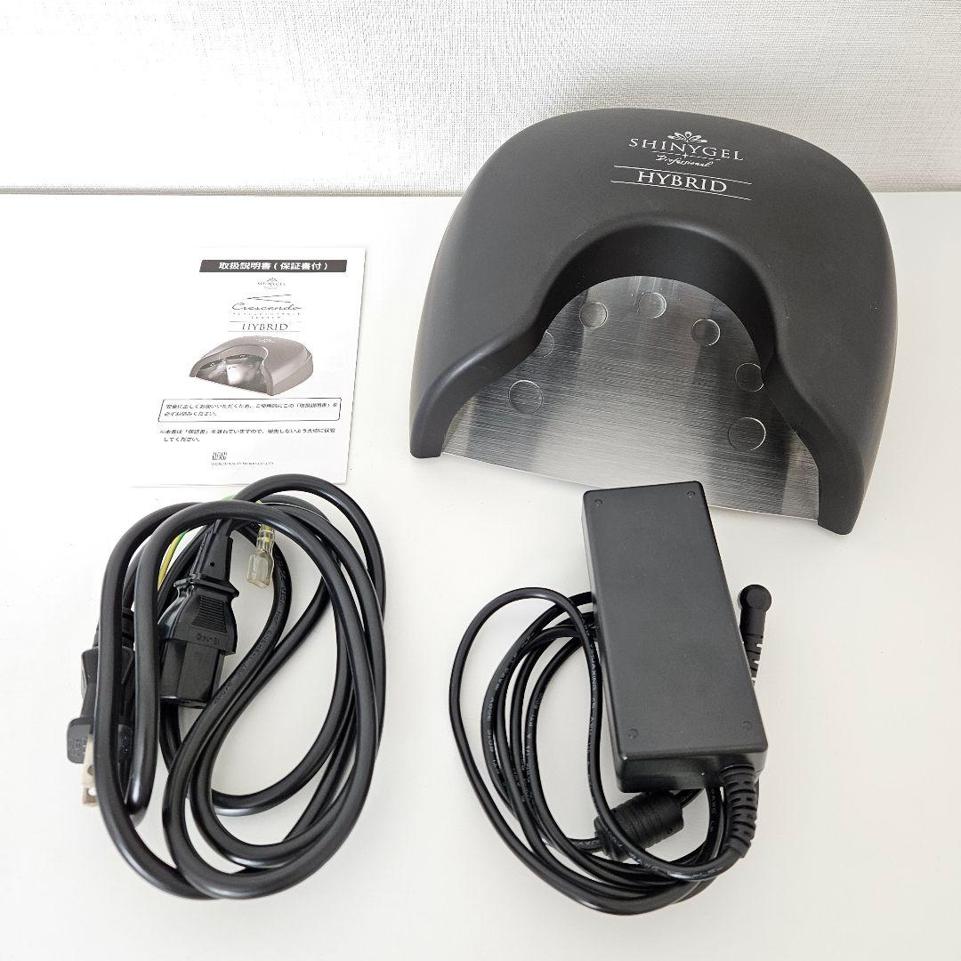 シャイニージェル SHINY GEL ハイブリッド LEDランプ 36W