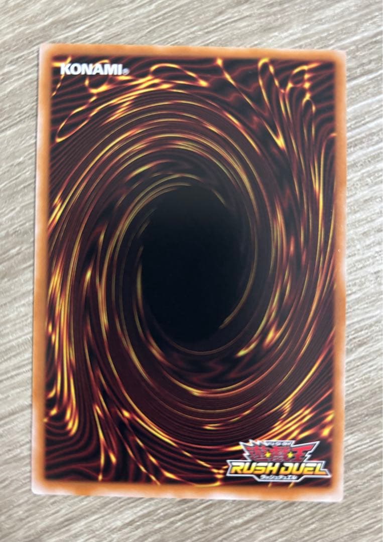 アビスカイト・パーティ