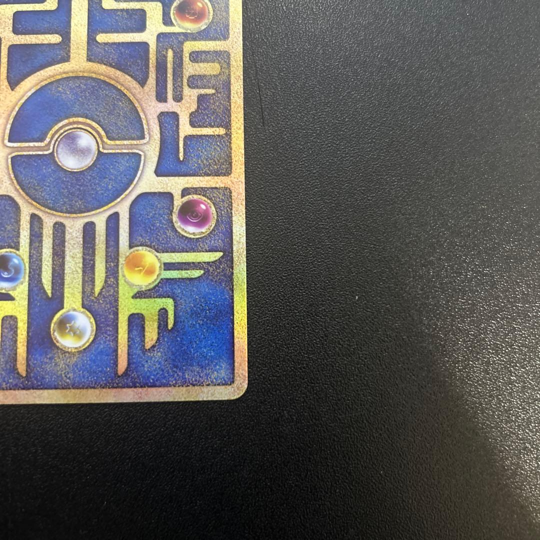 古代ミュウ 再録版（2019年） 映画パンフレット 2セット