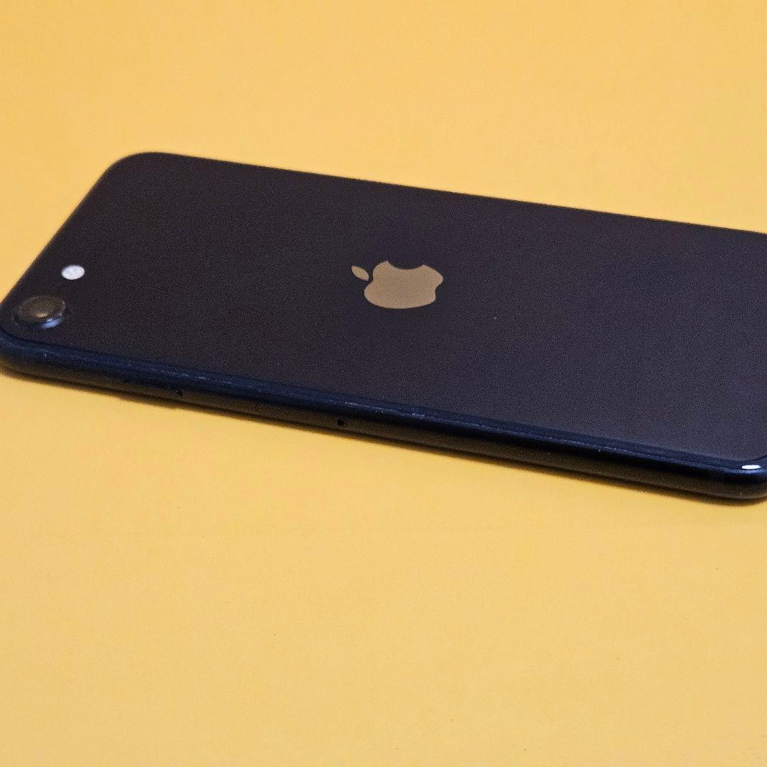 iPhone SE(第3世代) 128GB｜24時間以内発送!#405