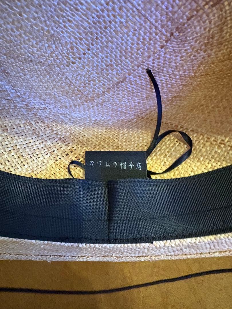 カワムラ帽子店