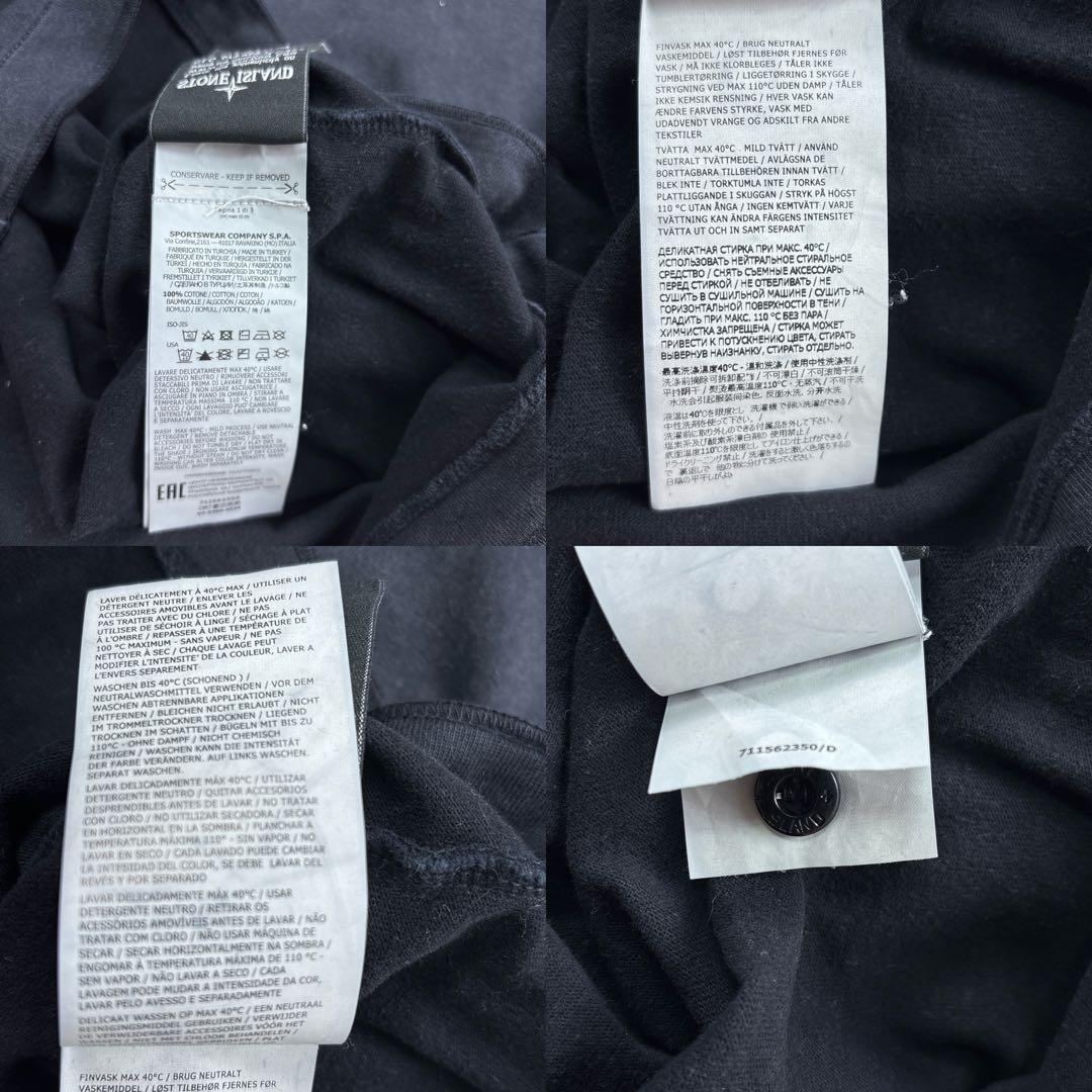 ストーンアイランド クルーネック 長袖 シャツ ワッペン ブラック黒 S