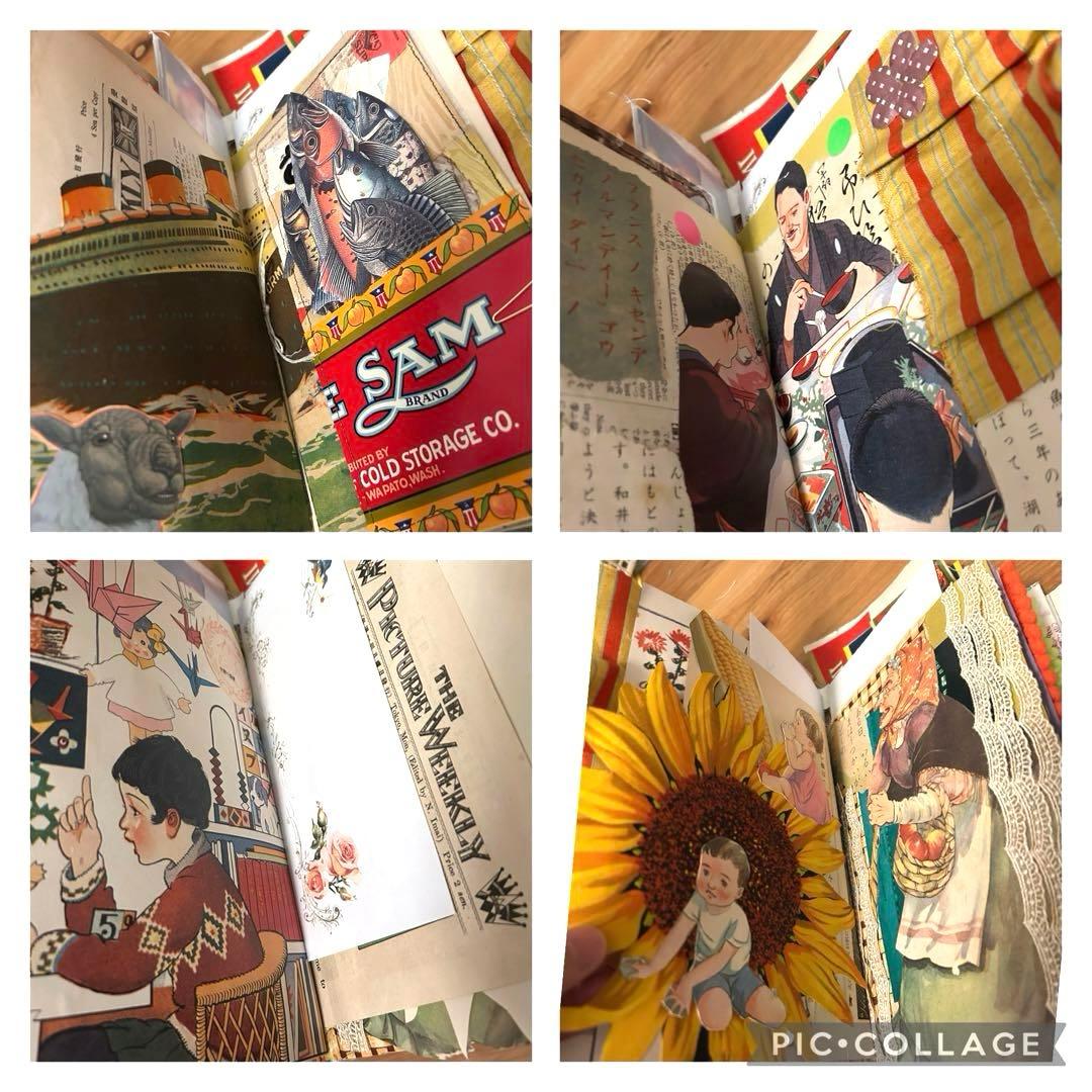 昭和レトロ　おすそ分け　雑記帳　ジャンクジャーナル