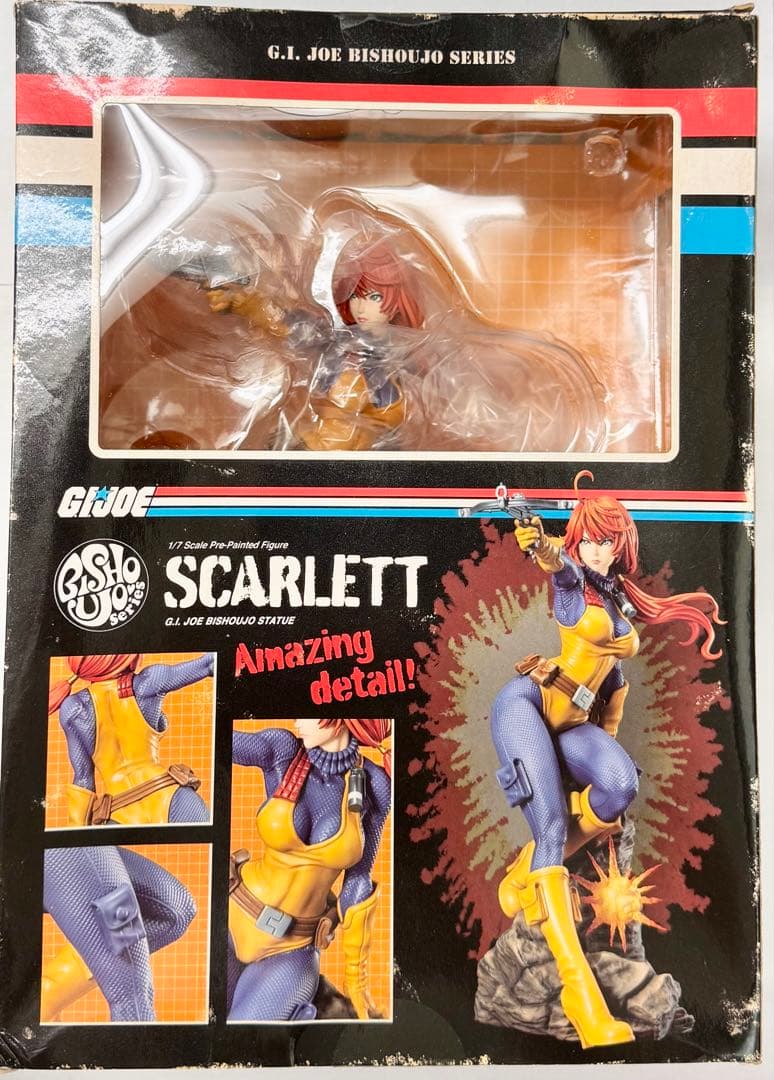 コトブキヤG.I. JOE美少女 スカーレット 1/7 PVC塗装済み完成品