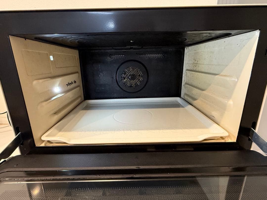 【値下げ】HITACHI ヘルシーシェフ　MRO-W1Y 延長保証