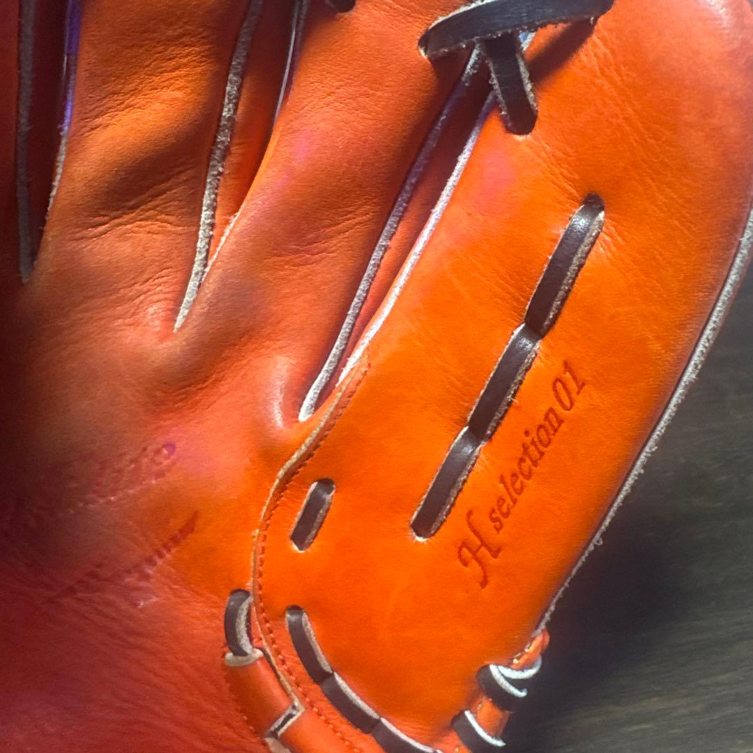 ミズノ　グローバルエリート　軟式グローブ オレンジ