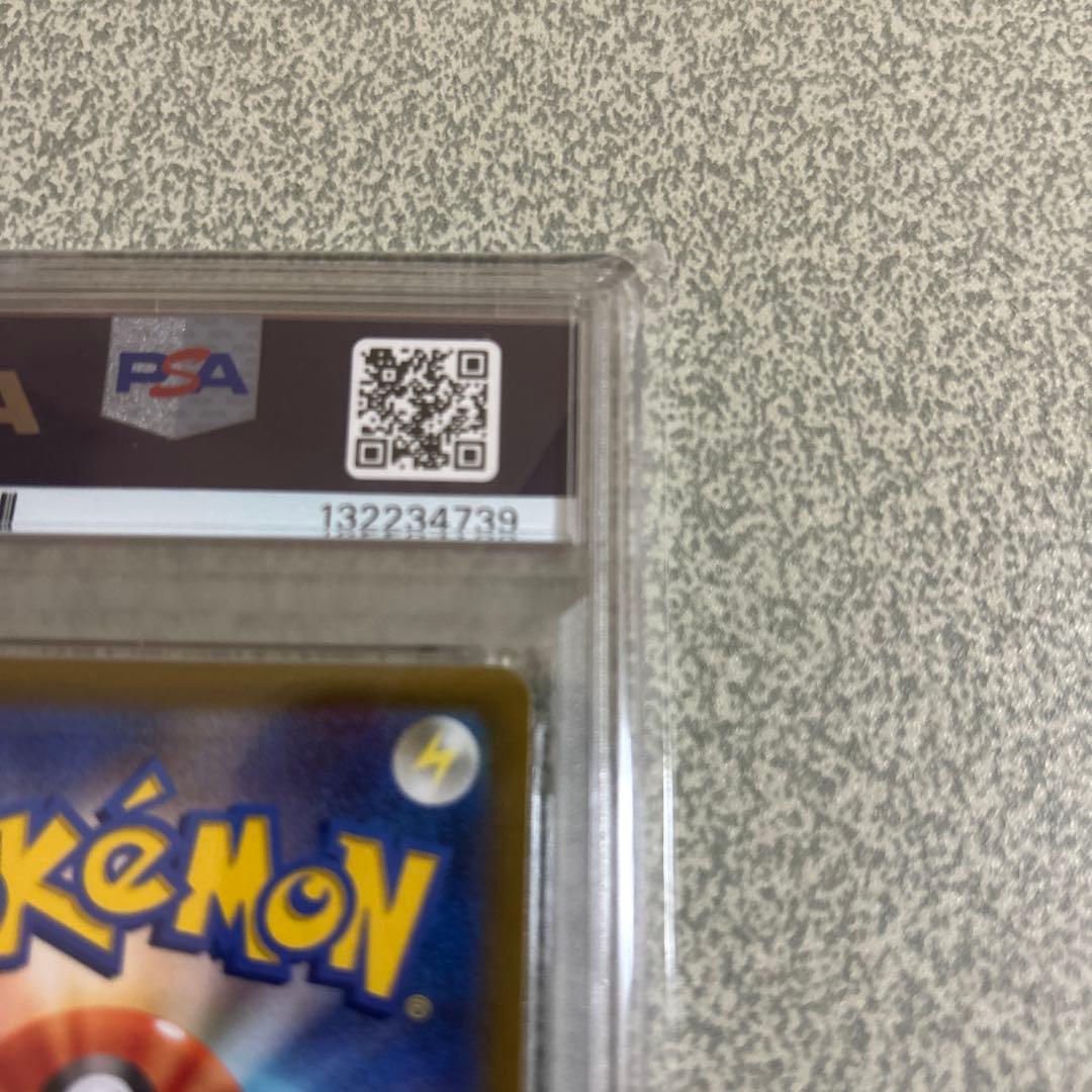 マ*ー様 極美品 ピカチュウ スカバイ プロモ PSA10