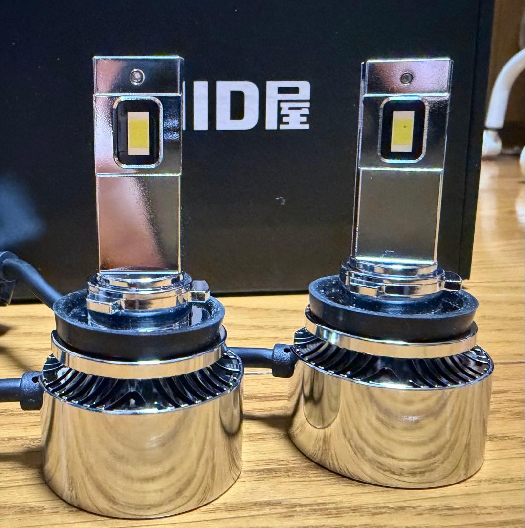 HID屋　LED バルブ 68400cd Qシリーズ プラチナ