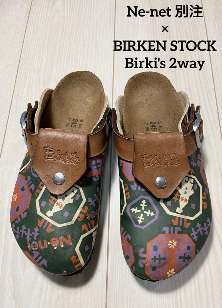 レア品 Ne-net 別注 × ビルケンシュトック Birki's ボストン
