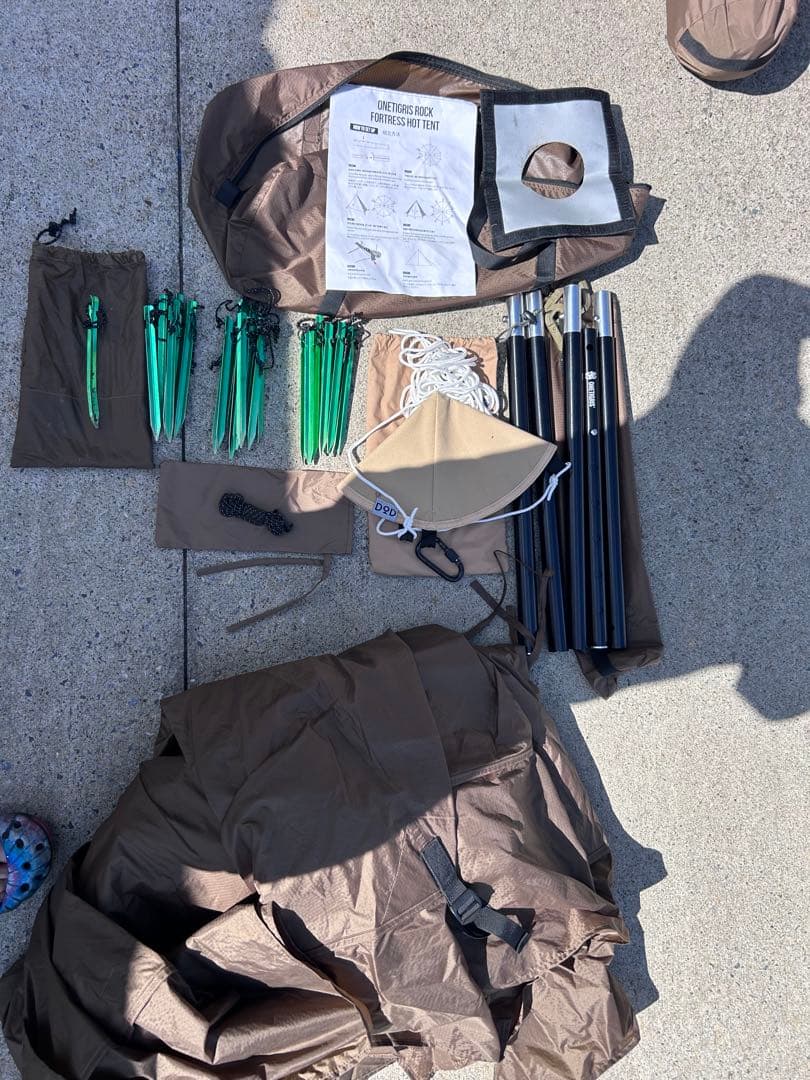 ONETIGRIS ワンティグリス　ロックフォートレス　ワンポールテント