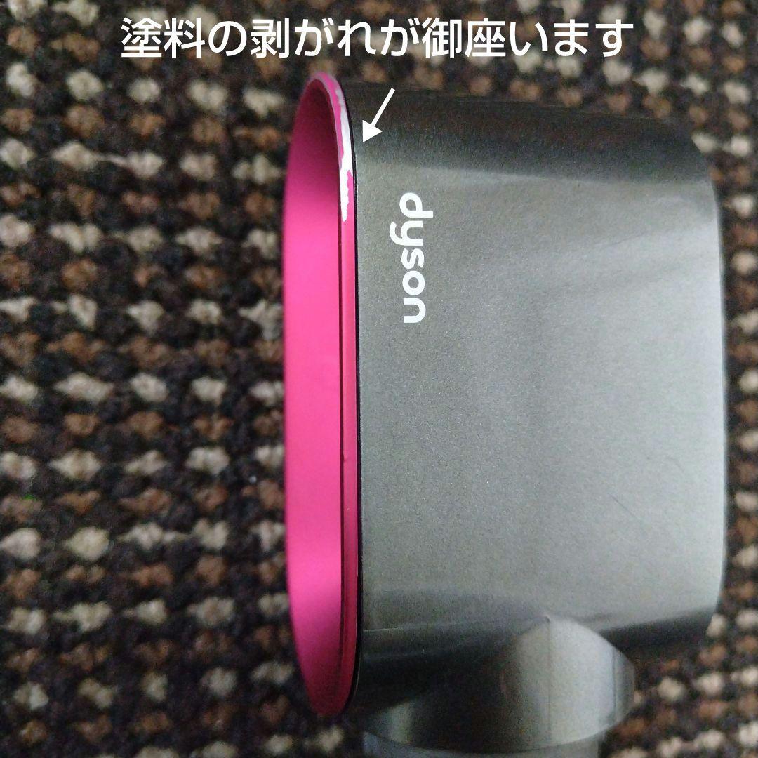 ダイソン エアラップドライヤーWF2-JP-KMA1581A