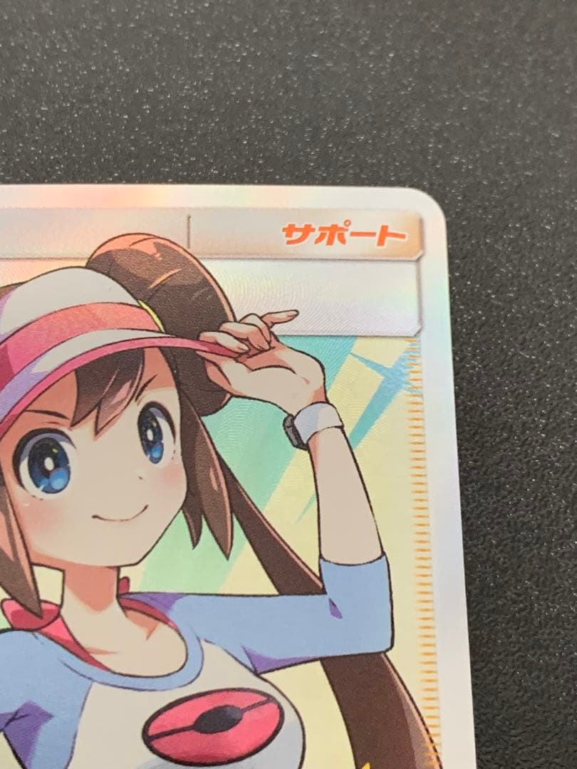 メイ　SR 067/049 ポケモンカード