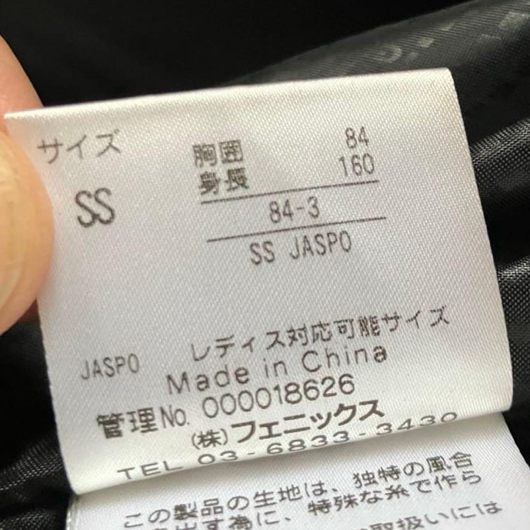 #7F✨ 【mimi 】phenix✨スキー ウェア 上下セット160