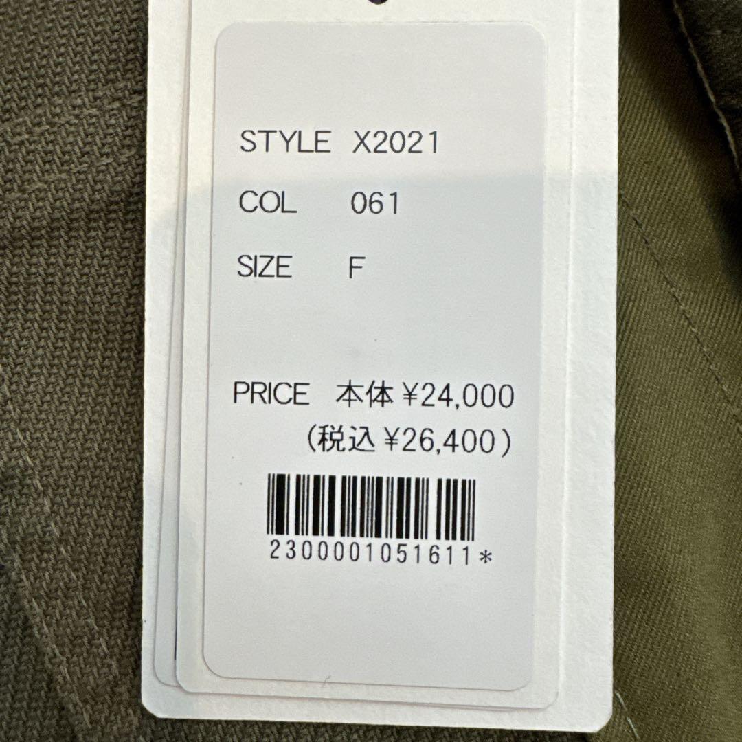 未使用 Johnbull リベアバイジョンブル パッチワークジャケット 日本製