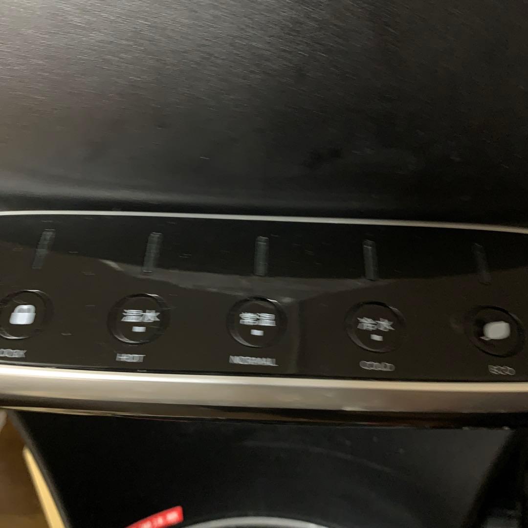 ハミングウォーターサーバー