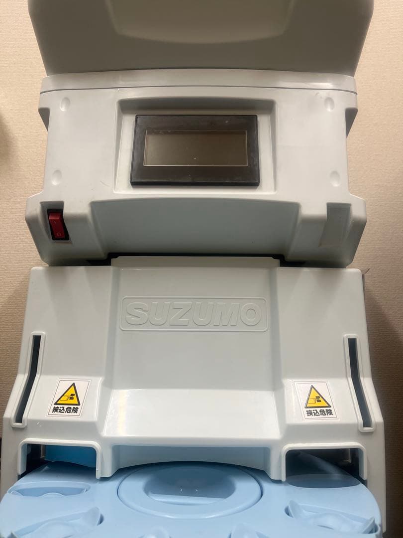 【美品】SUZUMO 小型シャリ玉ロボット　SSN-JLA スズモ　シャリロボ