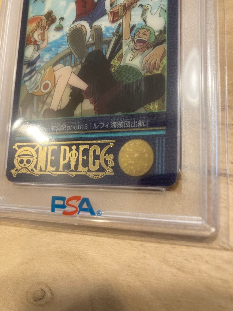 ワンピース　カードダス　ビジュアルアドベンチャー