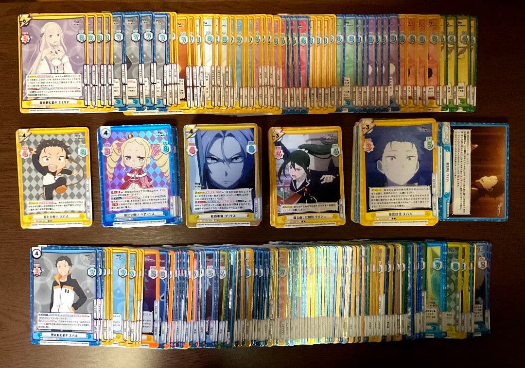 リバース リゼロ RZR RRR RR R C Re 4コン その他