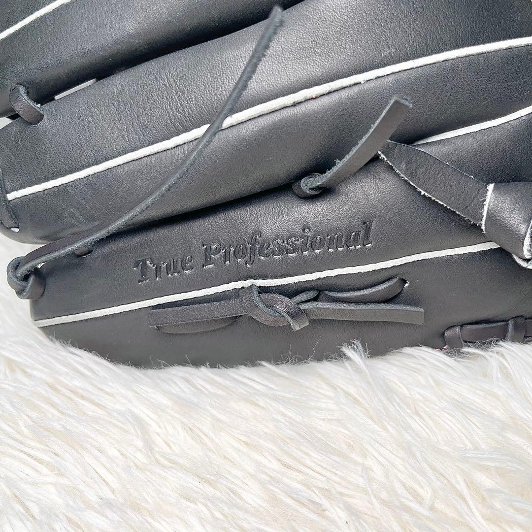 【美品】久保田スラッガー KSS-2P 野球グローブ ブラック×ピンク