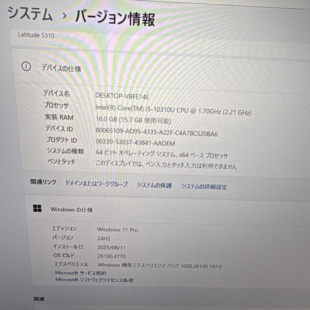 DELLノートパソコン　16GB メモリ256GB ノートPC