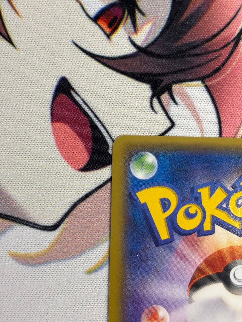 ②MゲンガーEX RR XY4 ファントムゲート 034/088