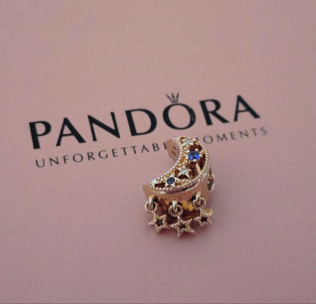 PANDORA　パンドラ　チャーム　月　星