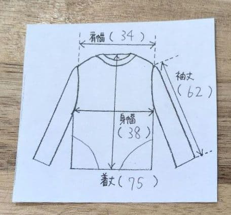 things that matter ジャージ ボディスーツ ブラック 1