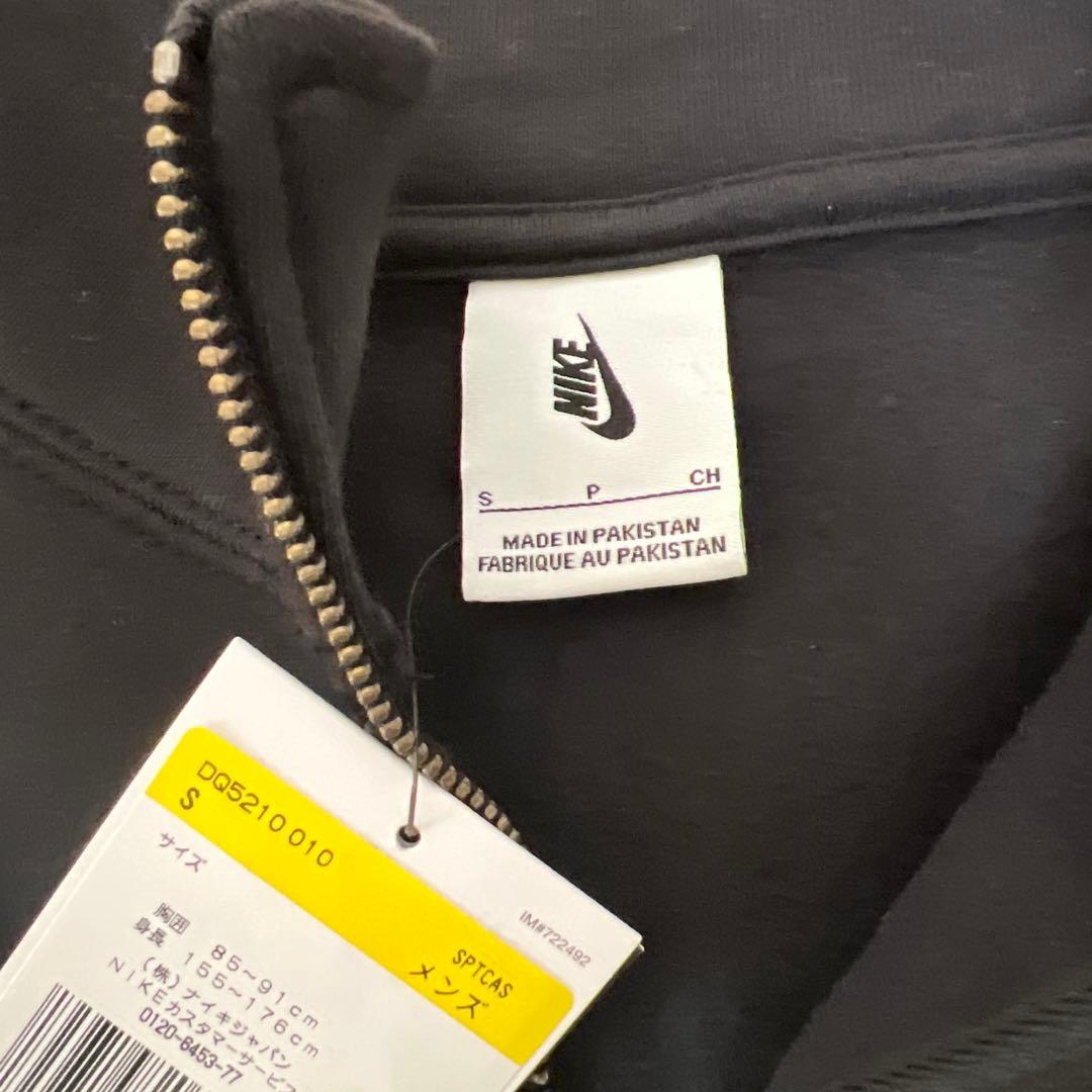 Nike ソロスウッシュ ハーフジップスウェット S