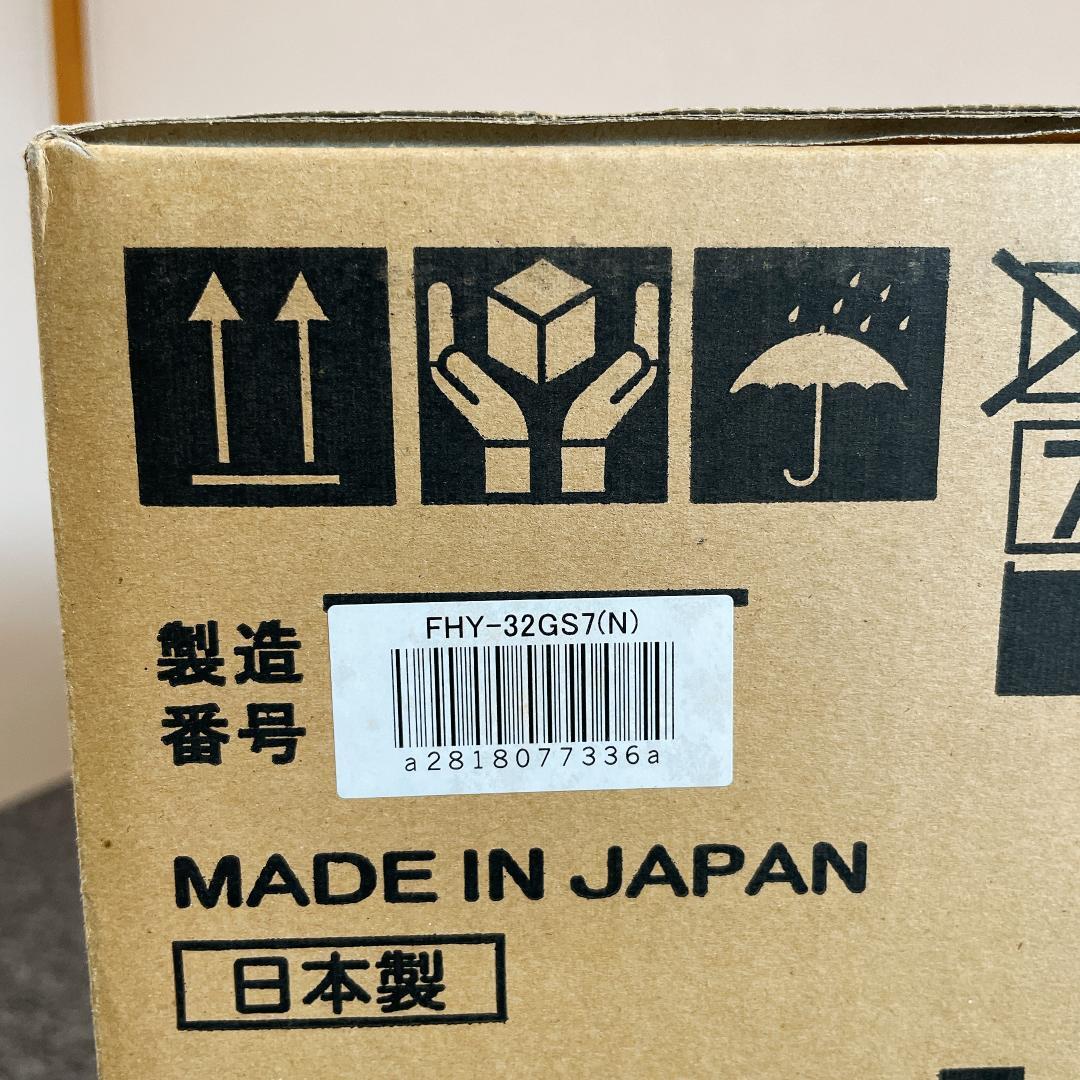 新品未開封　DAINICHI 石油ファンヒーター FHY-32GS7(N)