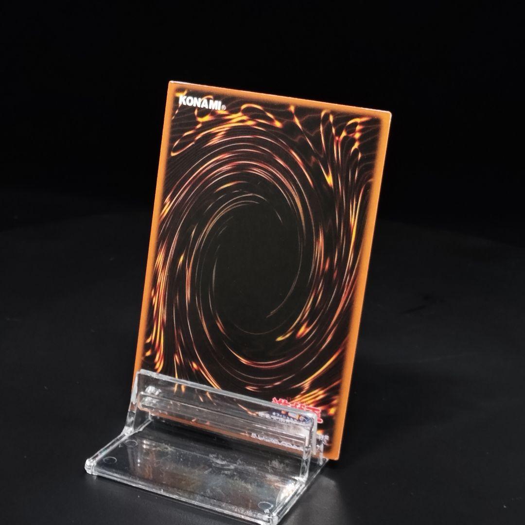 ユ*ウ様 希少遊戯王 三幻神 レリーフ オシリスの天空竜 オベリスクの巨神兵 ラ