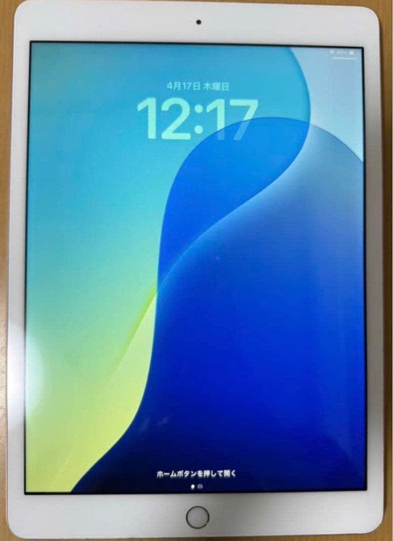 Apple iPad第7世代32GB