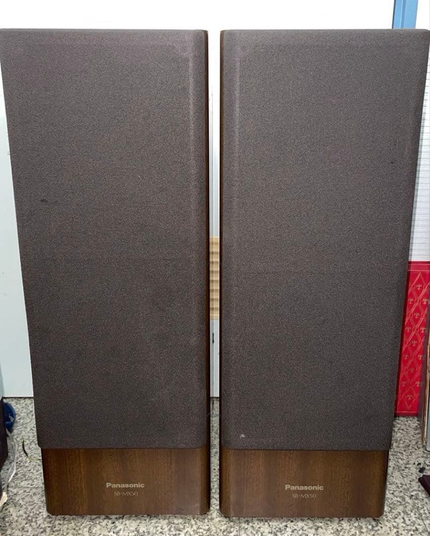3WAY スピーカーシステム　SB-MX50　パナソニック Panasonic
