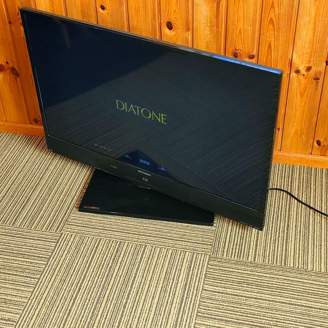 MITSUBISHI LCD-V39BHR4 39型 液晶テレビ Blu-ray