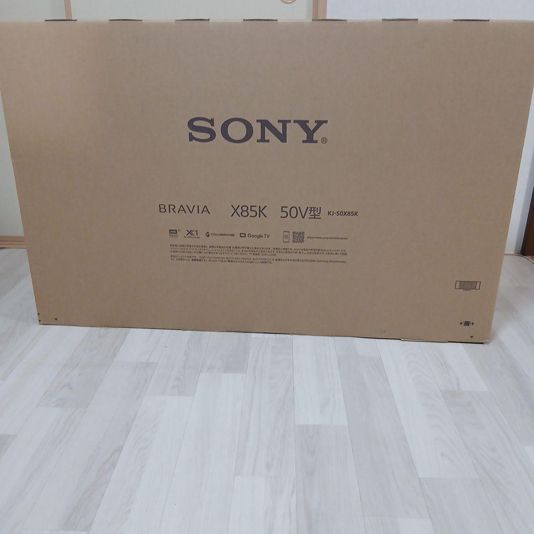 SONY BRAVIA X85K 50V型