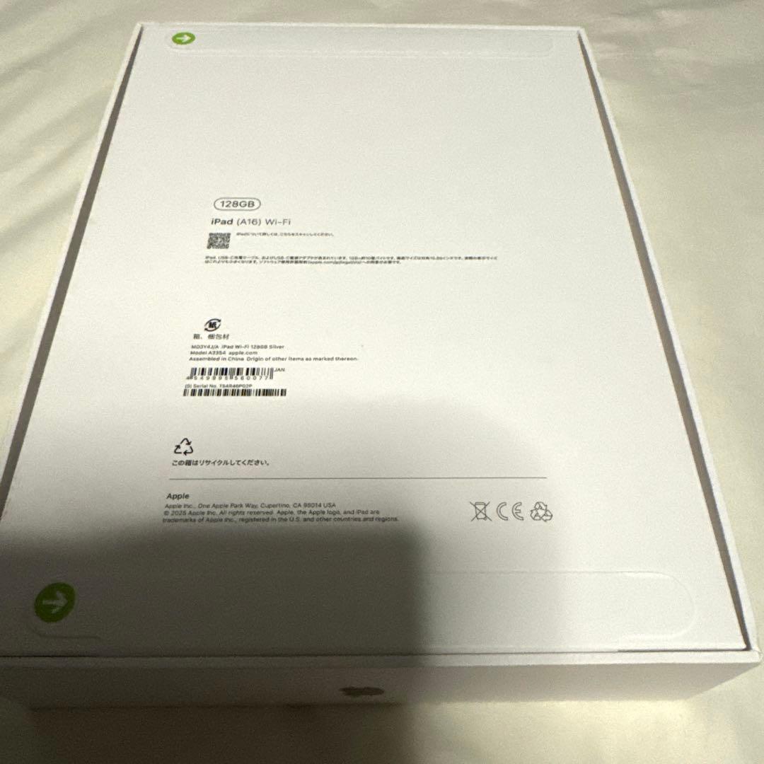 新品　iPad(A16) 第11世代 Wi-Fi 128GB 2025年春モデル