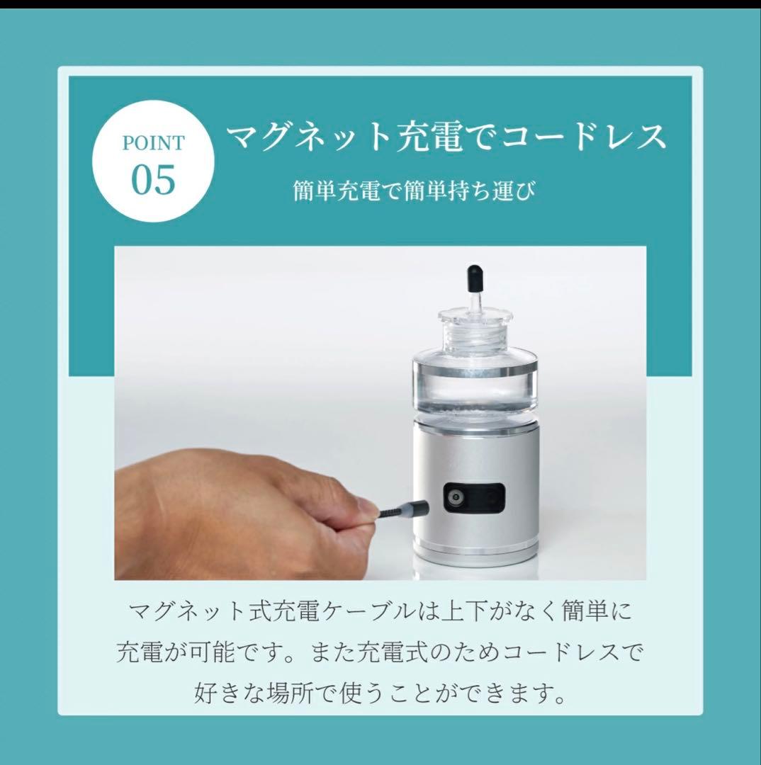 小型純水素ガス吸入器　alivio H アリビオ